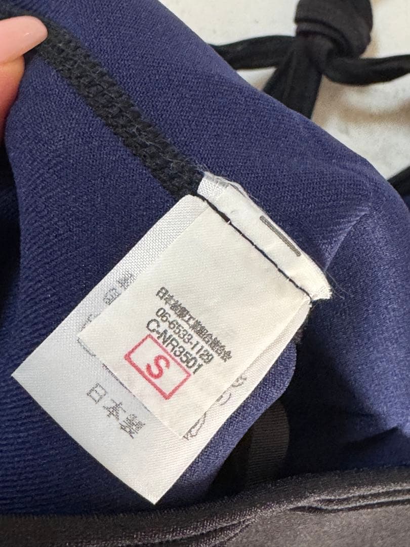 91 AXXEClassicレディース ロングジョン アックスクラッシック