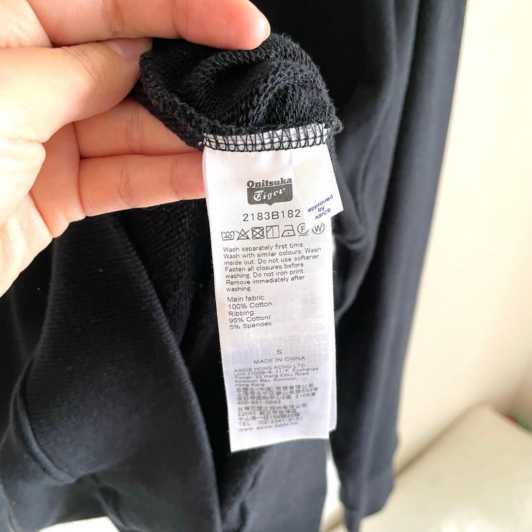 Onitsuka Tiger ブラック スウェット