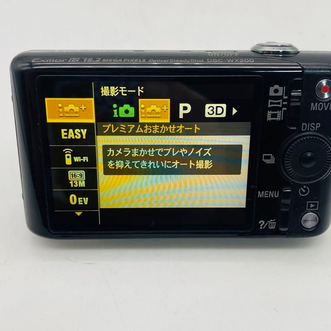 ★【動作確認済み】SONY Cyber-shot DSC-WX-200