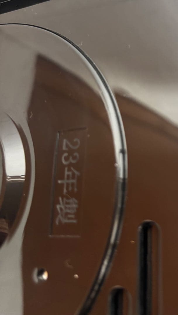 h*★様 東芝 真空圧力IH炊飯器 RC-10VXV（5.5合炊き）