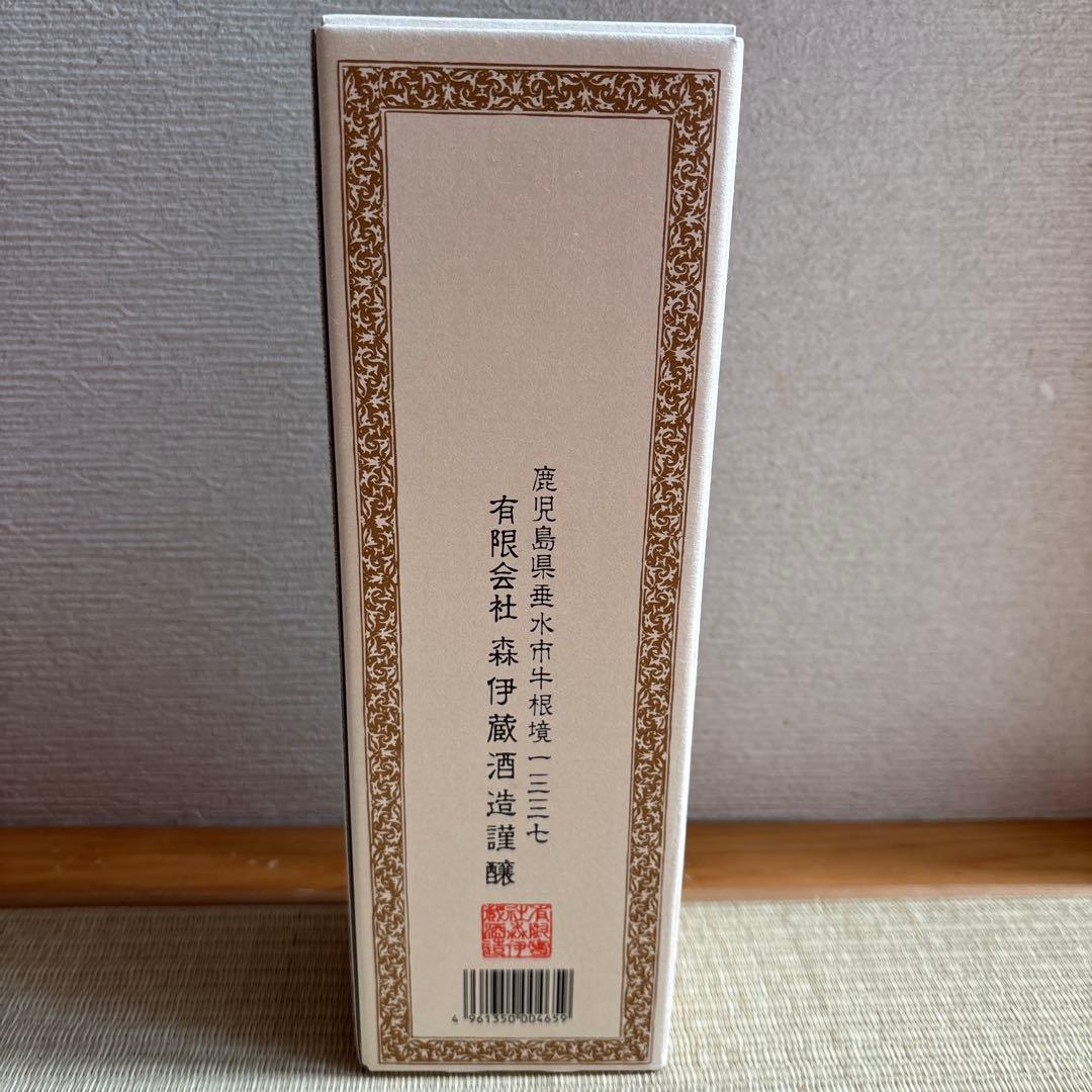 【JAL国際線機内販売】森伊蔵 720mlかめ壺焼酎 鹿児島県産