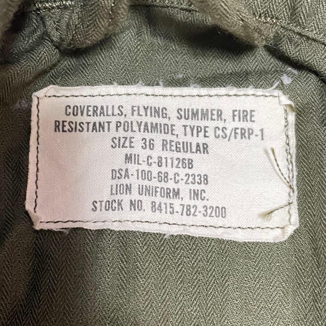60s古着/36R USMC つなぎ CS/FPR-1 ビンテージ ミリタリー