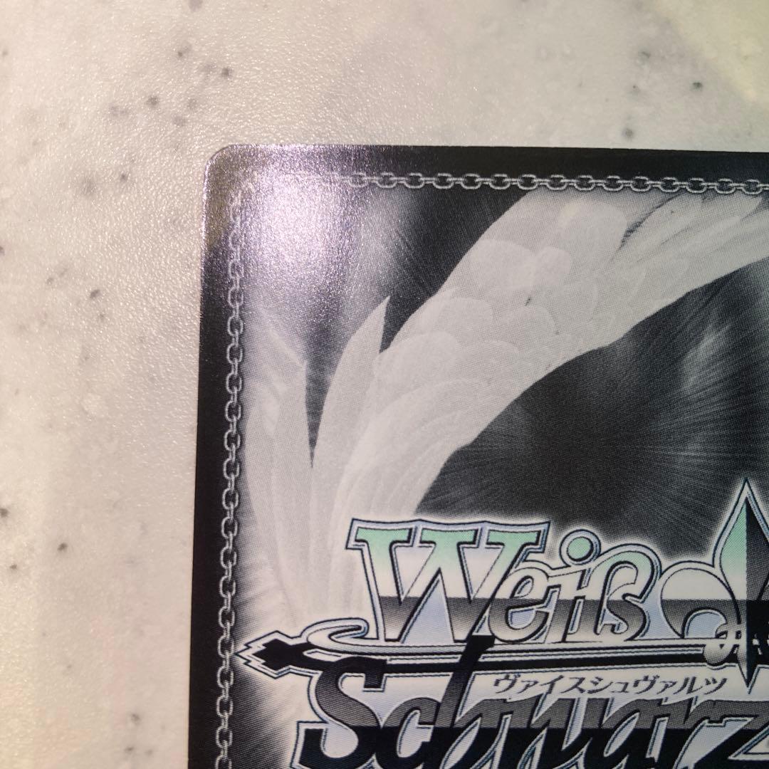 何でもお任せ レムsp