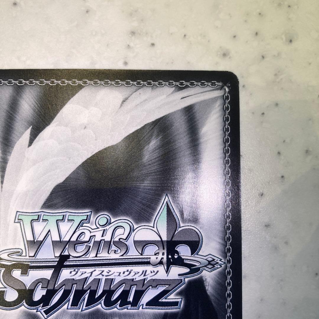 何でもお任せ レムsp