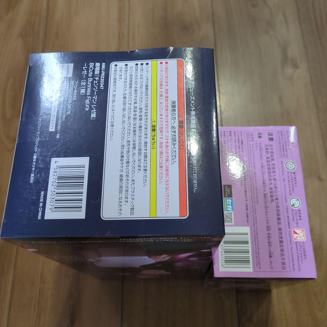 劇場版　チェンソーマン　レゼ編 　レゼ フィギュア　2種セット