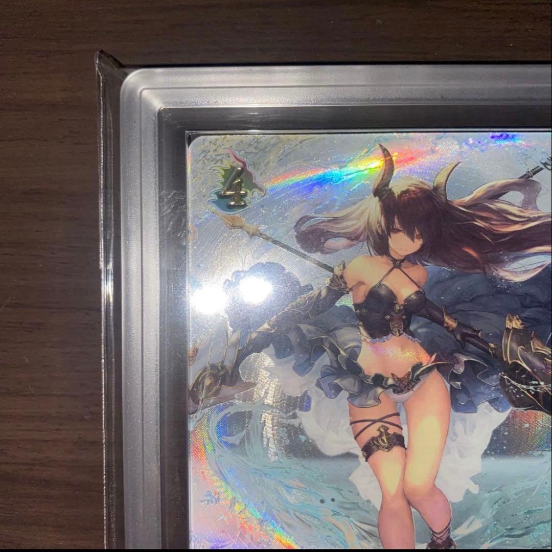 シャドウバースエボルヴ　ダークドラグーンフォルテ　SP ARS10＋