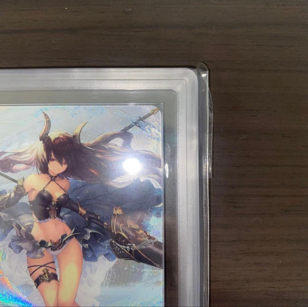 シャドウバースエボルヴ　ダークドラグーンフォルテ　SP ARS10＋