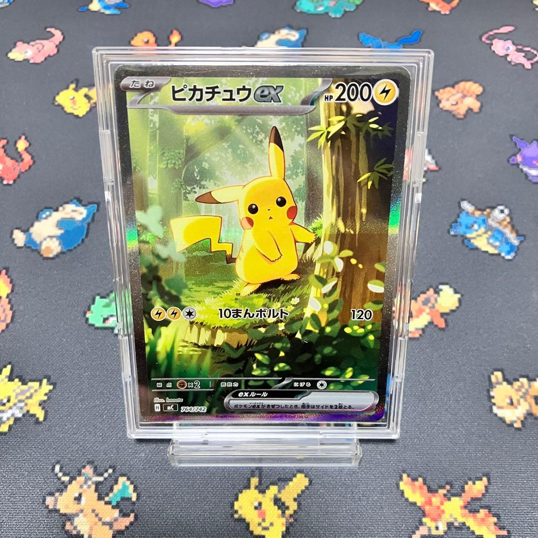 【土日限定】ピカチュウex SAR仕様スタートデッキ100 No.25フルセット