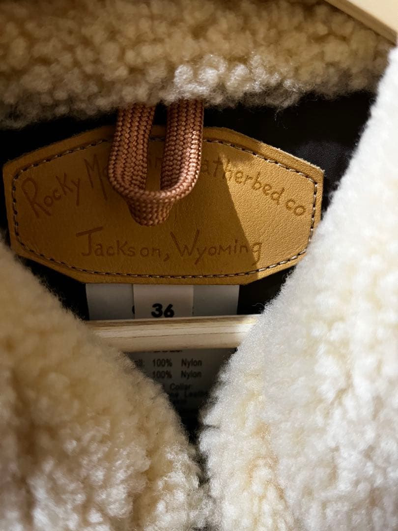 アッシュRocky Mountain Featherbed