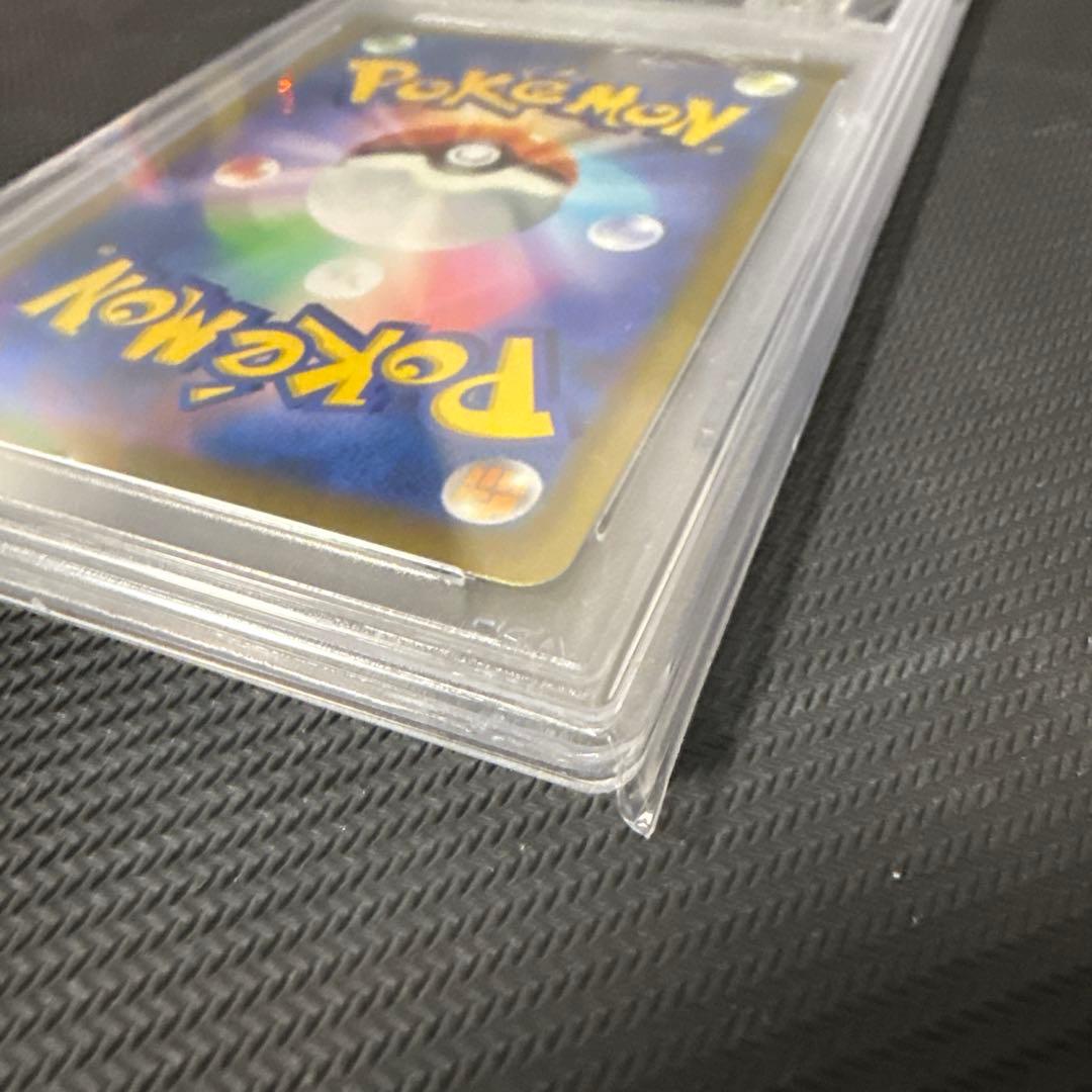 スターミーV CSR S9a バトルリージョン 083/067 PSA10