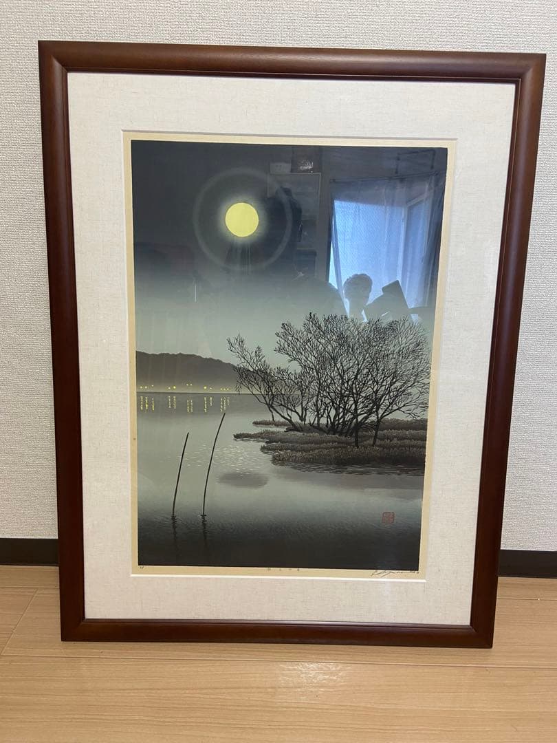 専用　木版画　宮本秋風　[湖上の月]自筆サインあり　A.P