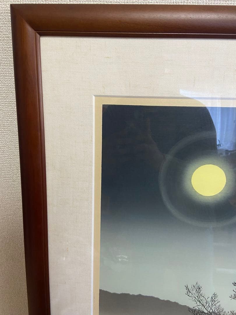 専用　木版画　宮本秋風　[湖上の月]自筆サインあり　A.P