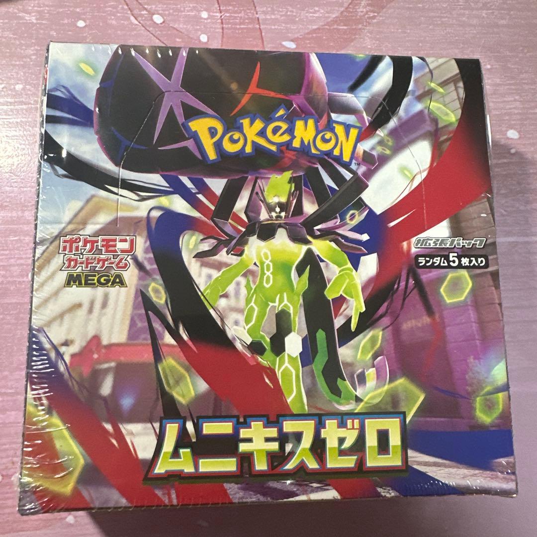 ポケモンカード ムニキスゼロ シュリンク付