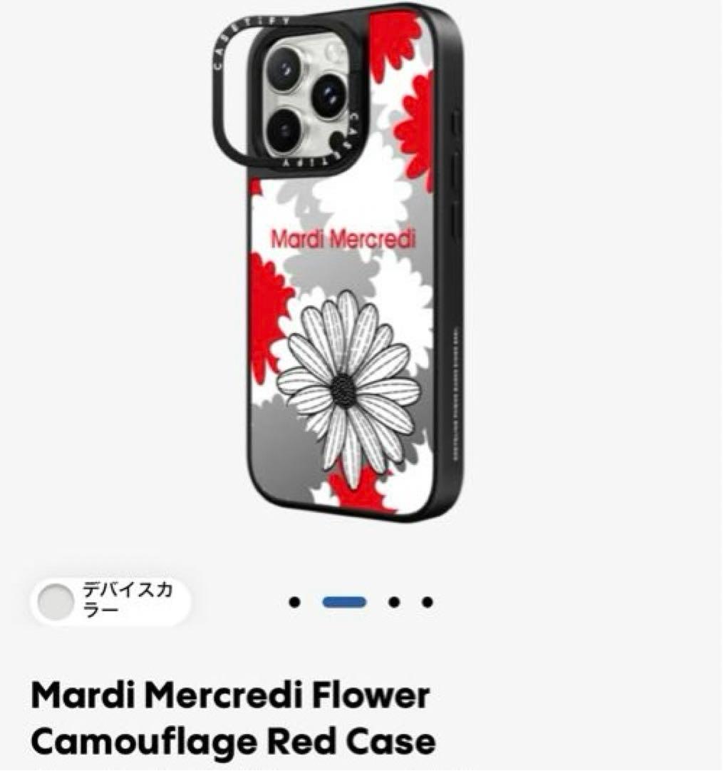 新発売　Mardi Mercredi x CASETiFY コラボ　スマホケース