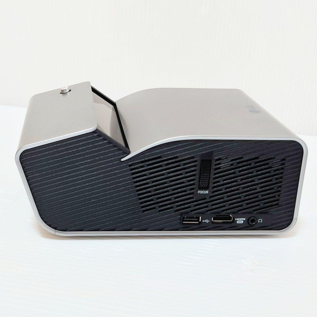 LG PH450UG 超短焦点 バッテリー内蔵 LEDプロジェクター