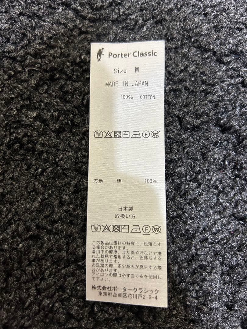 帽子 KIJIMA TAKAYUKI HAT CAP PORTER CLASSIC