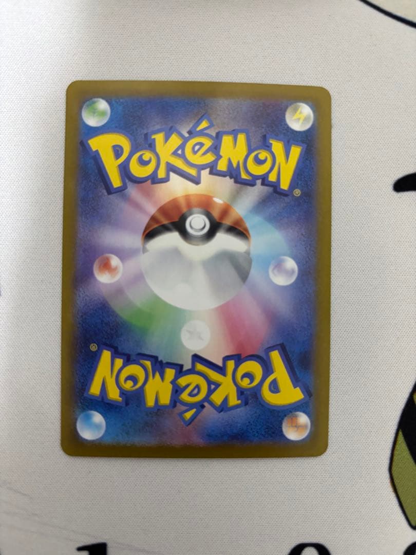 ③ニンフィアex SAR SV8a テラスタルフェスex 212/187