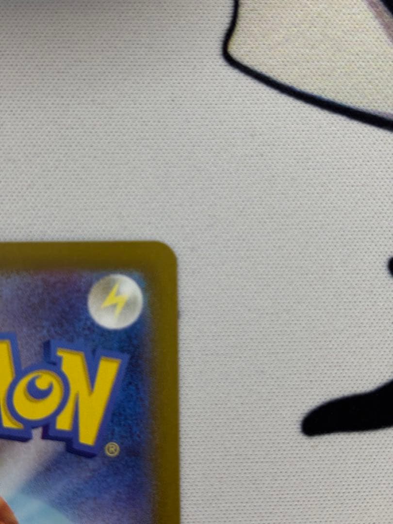 ③ニンフィアex SAR SV8a テラスタルフェスex 212/187