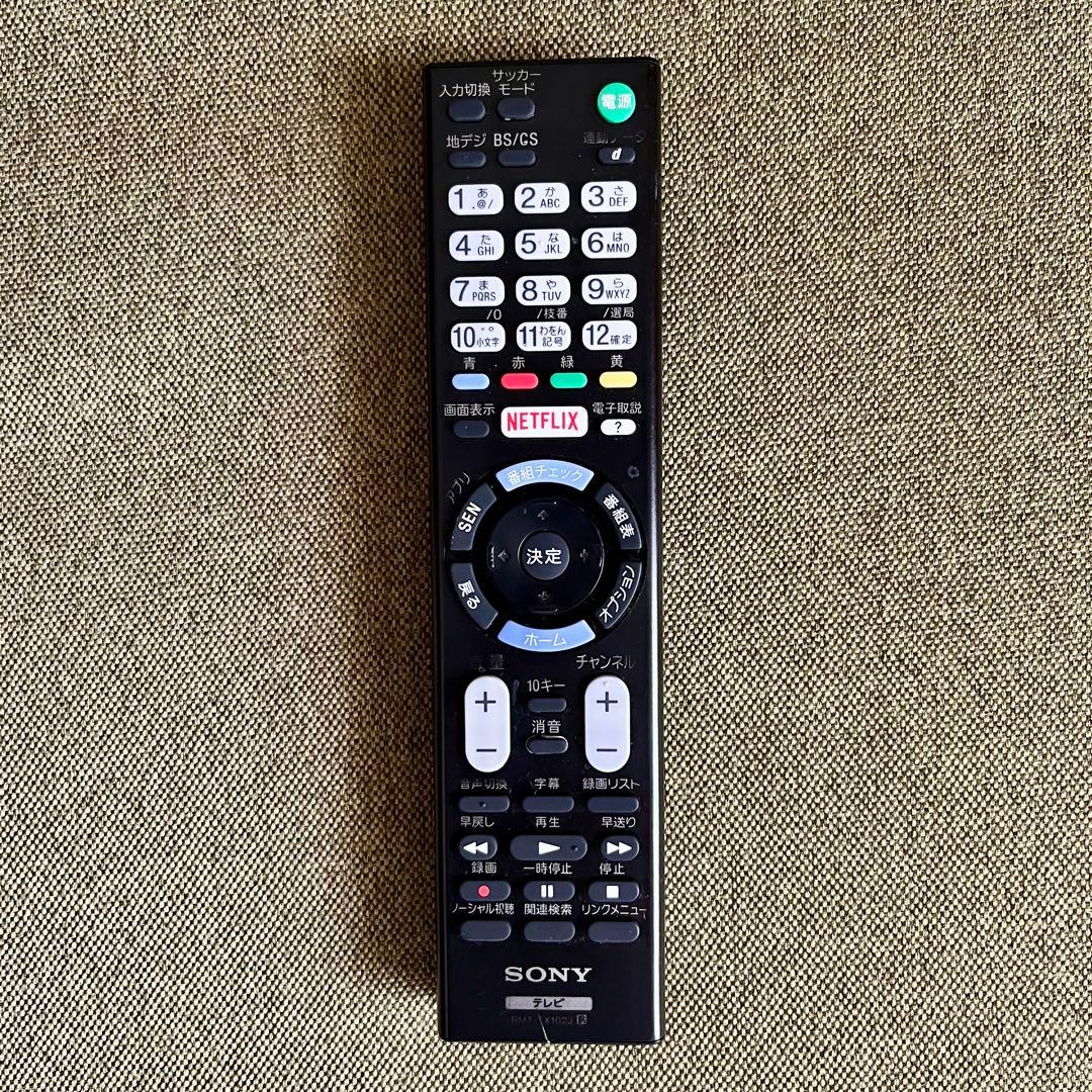 SONY 32V型 ブラビア BRAVIA KJ-32W730C テレビ