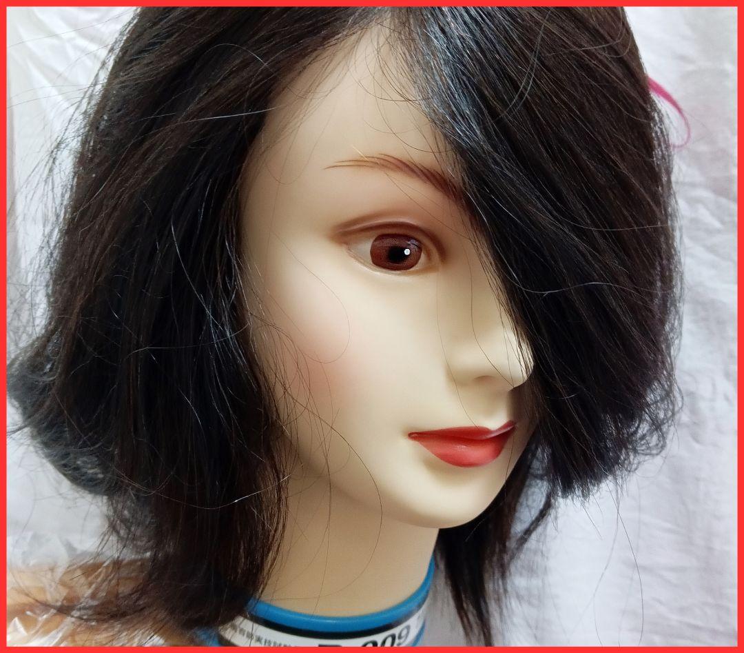 6ボブスタイルウィッグ6点セット