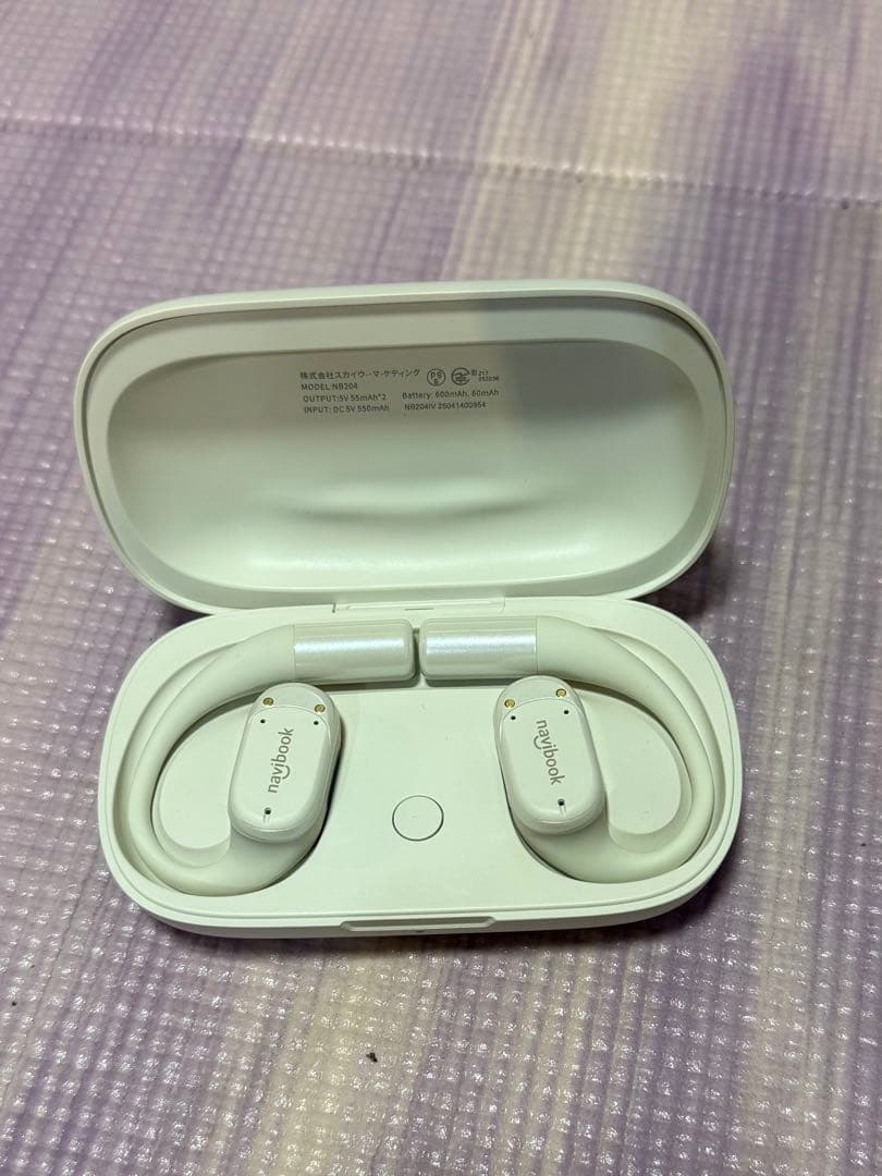 Navibook AI Pro nb204 アイボリー