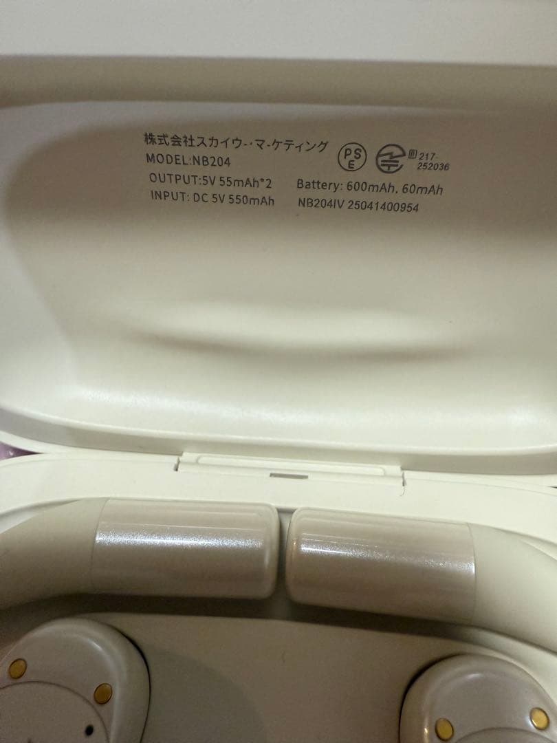 Navibook AI Pro nb204 アイボリー