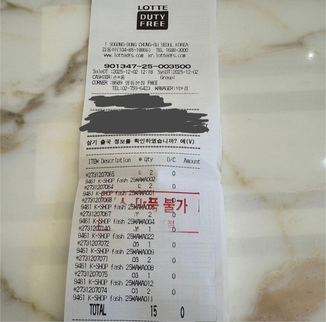 Aluページ　黒M•Lセット