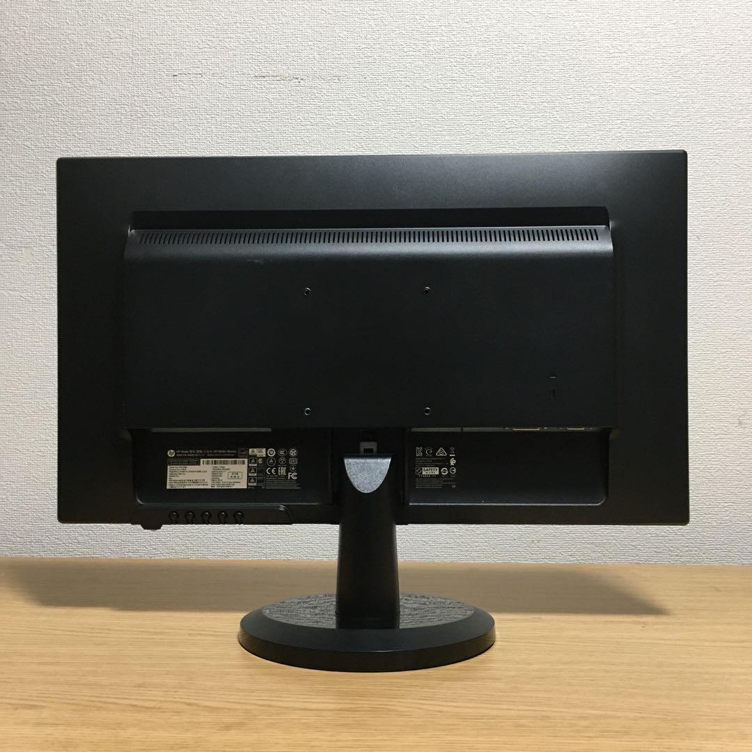 Win11 Office 快速i3 8Gメモリ 快適SSD 23.8'モニター