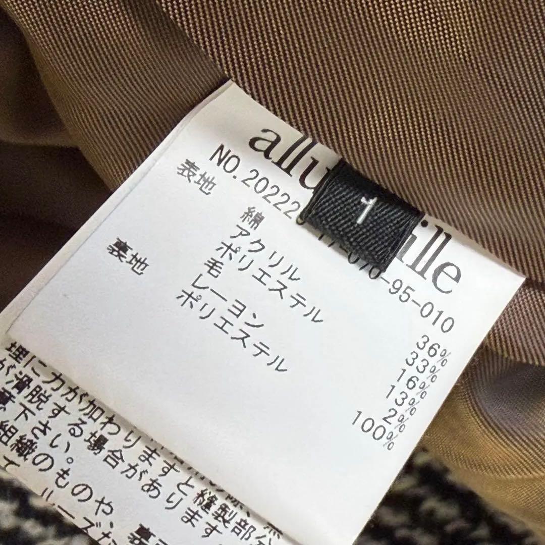 美品　アルアバイル　モノトーンカルゼクルーショートコート