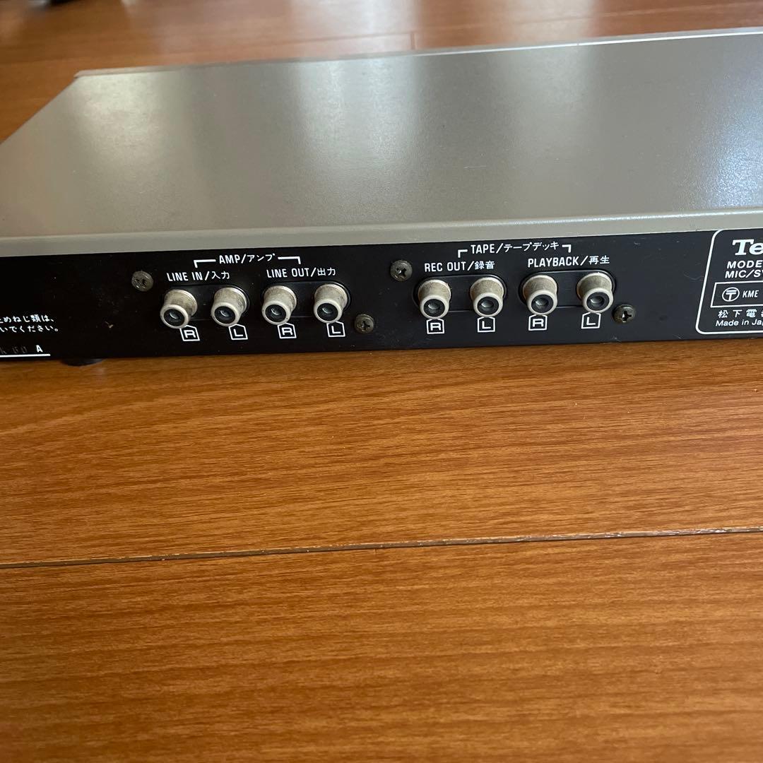 Technics SH-3077G ミキシングアンプ