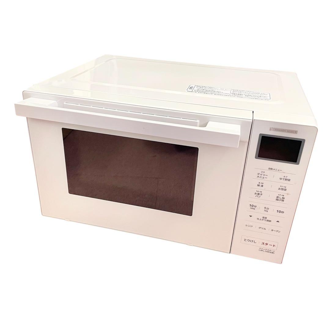 【2024年製】ヤマダセレクト オーブンレンジ YMW-WT18J1 F
