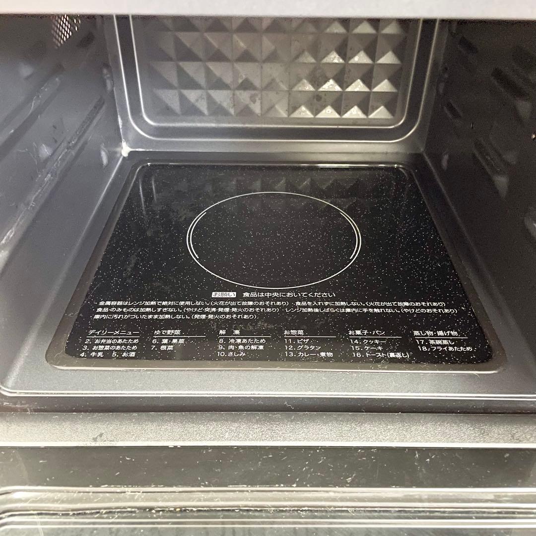 【2024年製】ヤマダセレクト オーブンレンジ YMW-WT18J1 F