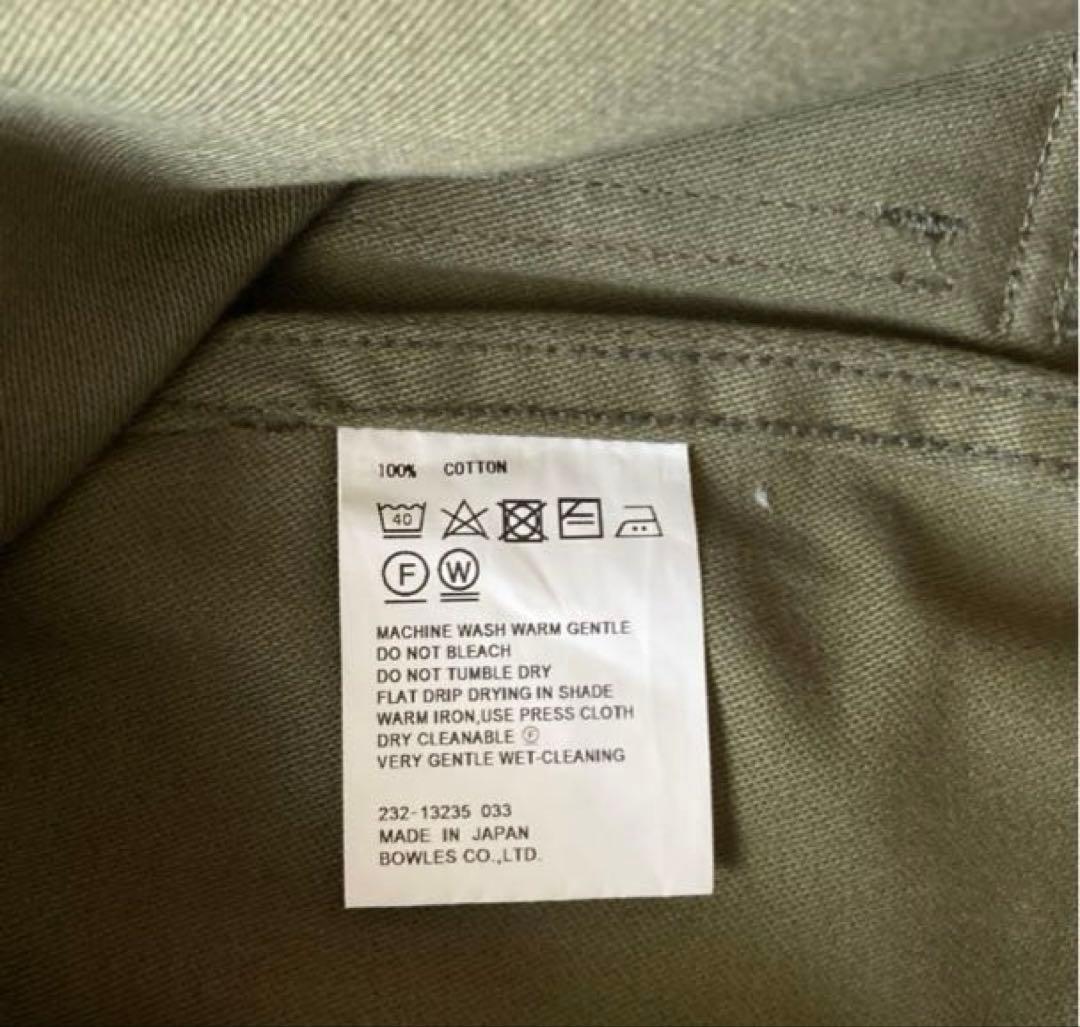 HYKE BACKSATIN BAKERPANTS サイズ：XL