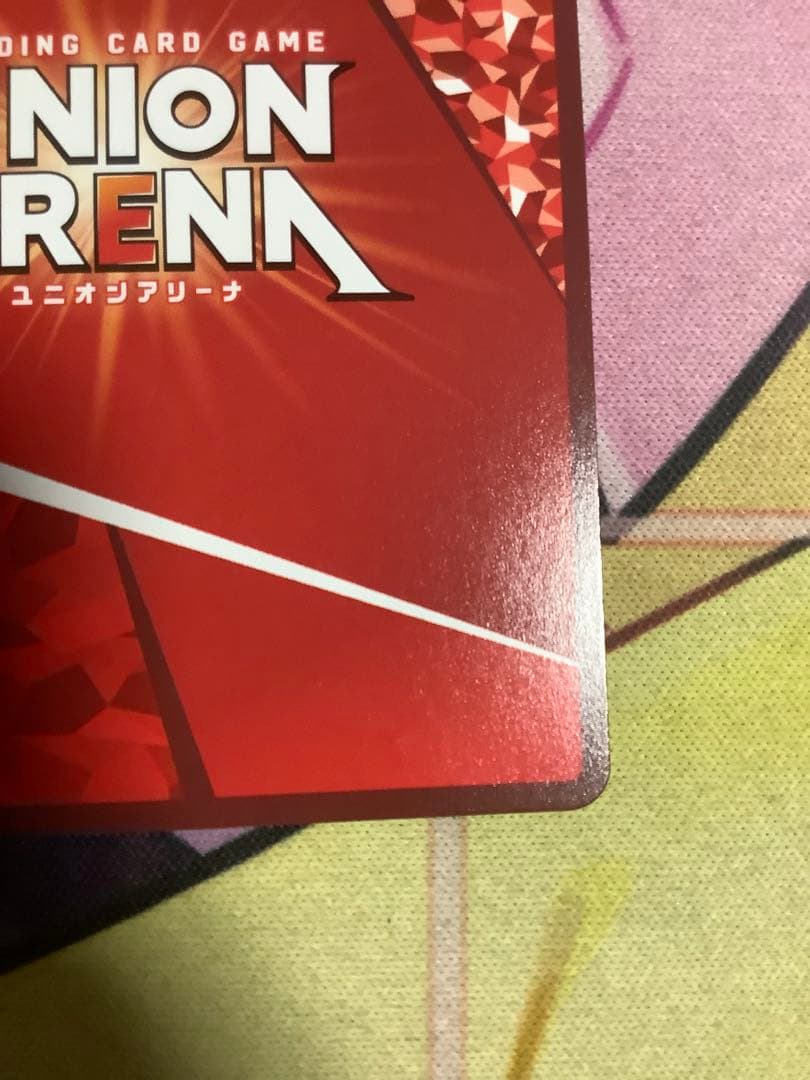 ユニオンアリーナ　進撃の巨人　リヴァイ　ワンバトルカップ　OBC