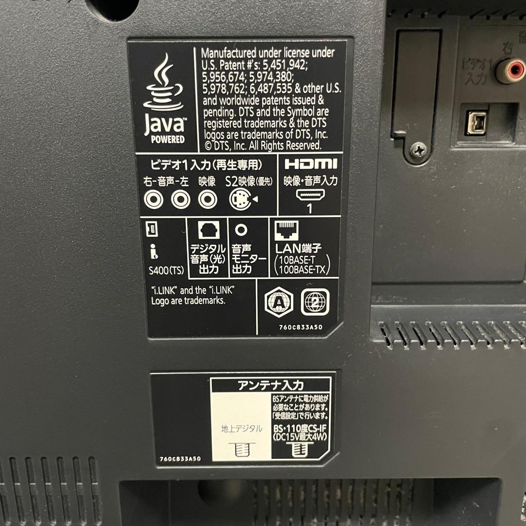 都内23区送料無料✨MITSUBISHI✨ 40インチ液晶テレビ 2011年製