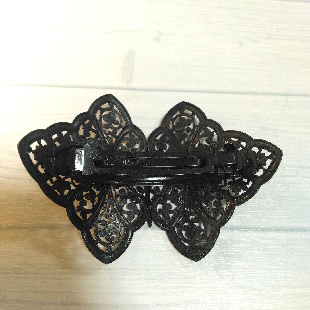 イマックトンボモチーフメタルバレッタ