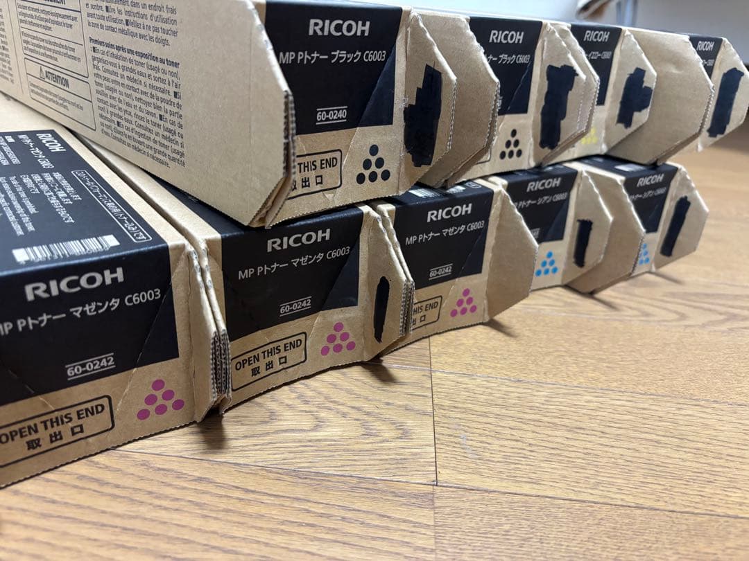 【純正】リコートナーRICOH C6003未開封4色×2本+1本 計9本
