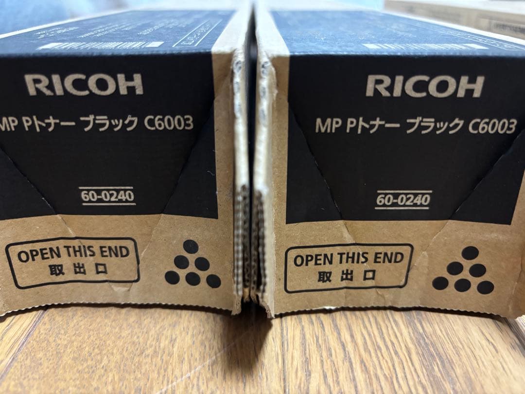 【純正】リコートナーRICOH C6003未開封4色×2本+1本 計9本