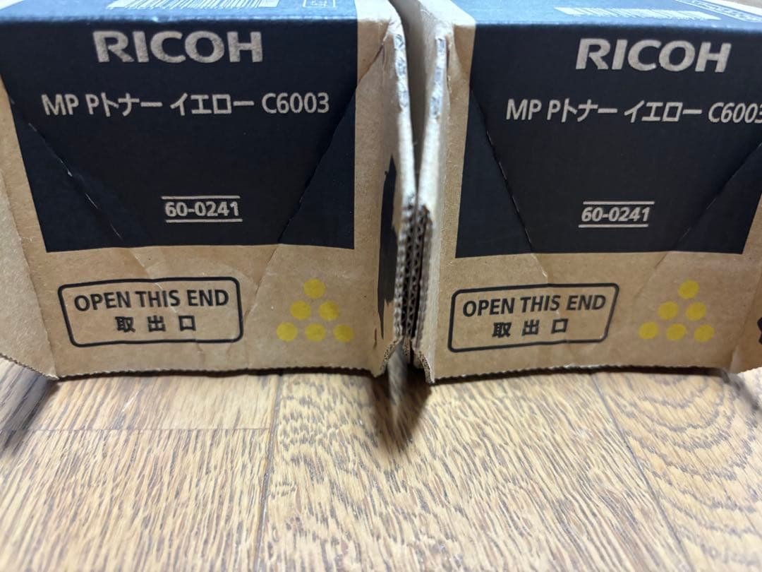 【純正】リコートナーRICOH C6003未開封4色×2本+1本 計9本