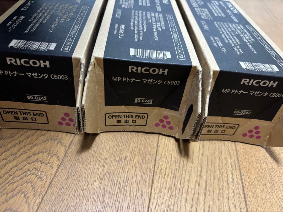 【純正】リコートナーRICOH C6003未開封4色×2本+1本 計9本