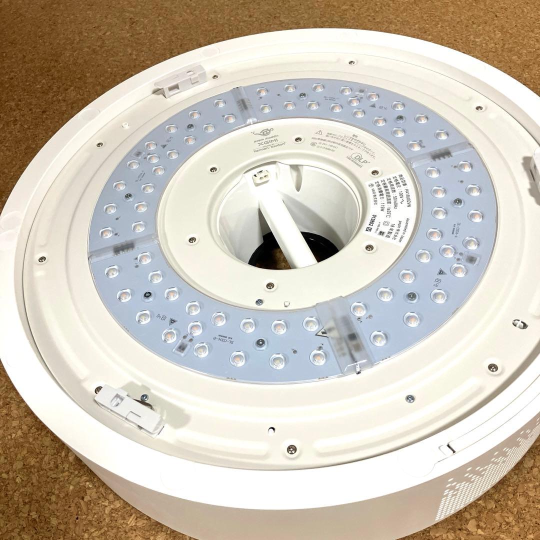 popin Aladdin プロジェクター付LEDシーリング PA18U02VN