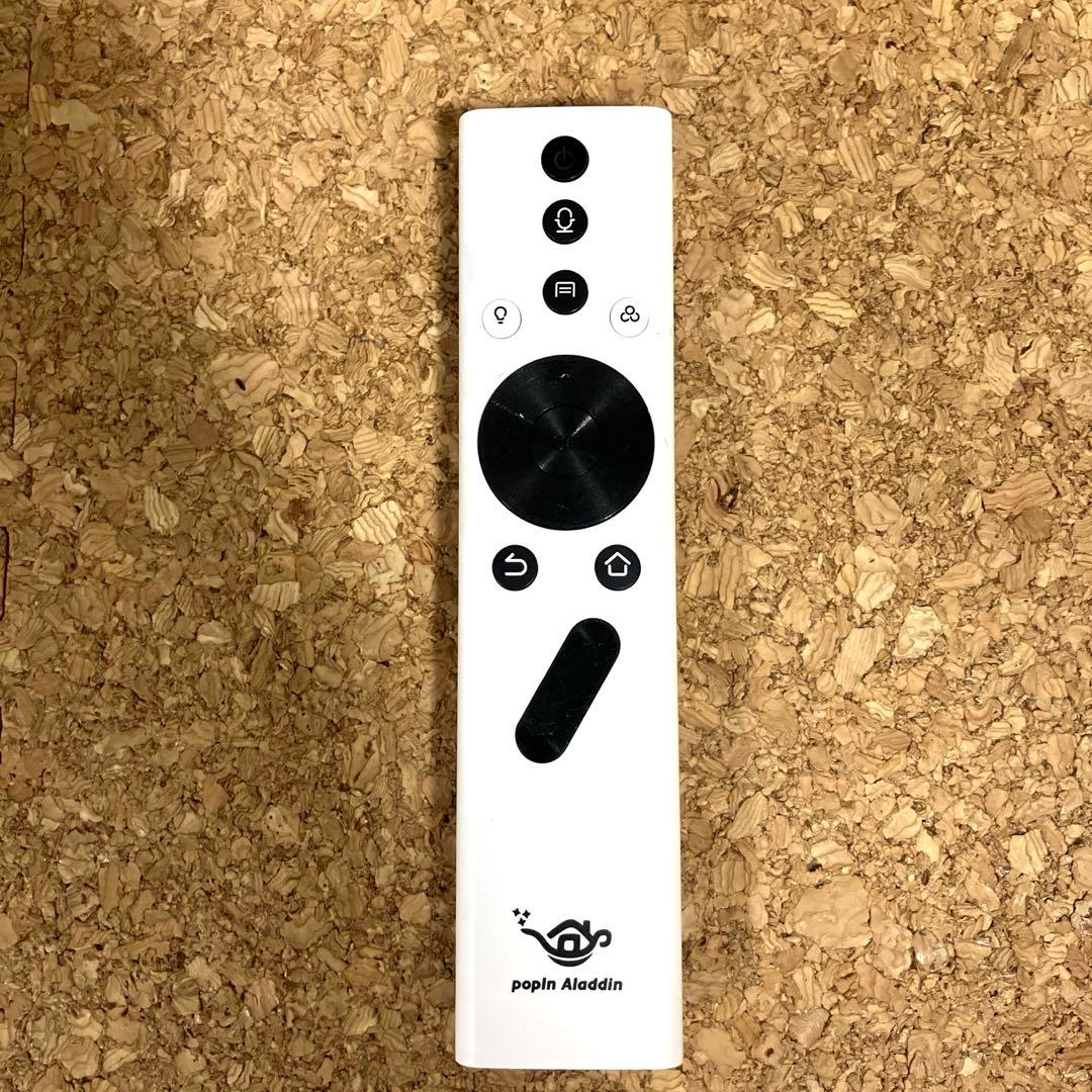 popin Aladdin プロジェクター付LEDシーリング PA18U02VN