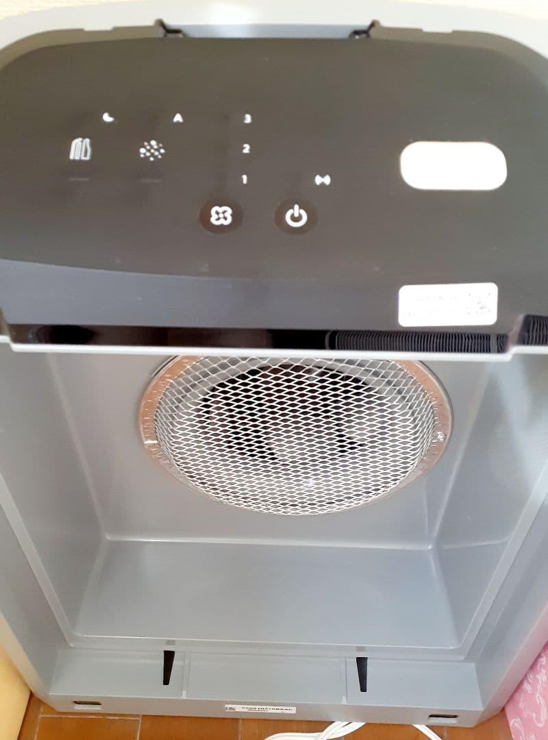 Atmosphere Mini 空気清浄機 新品フィルター付き