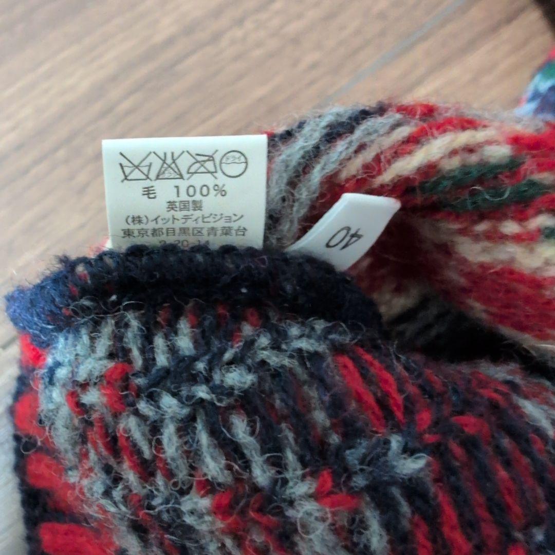 インバーアラン パッチワーク セーター 40 英国製