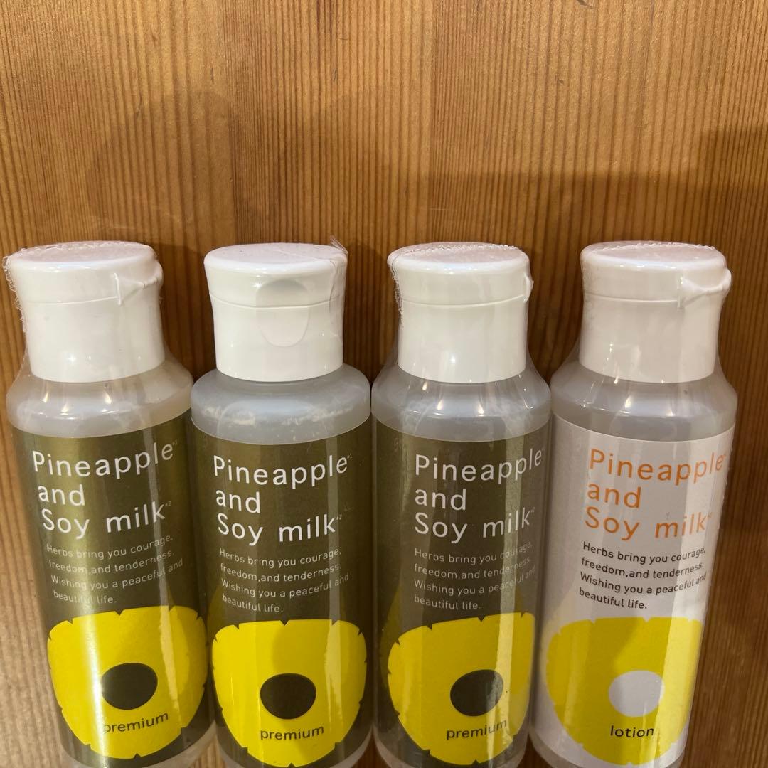 パイナップル豆乳ローションプレミアム3本、パイナップル豆乳ローション1本