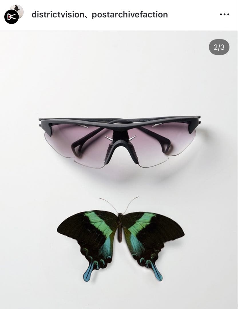 小物 district vision post archive faction paf