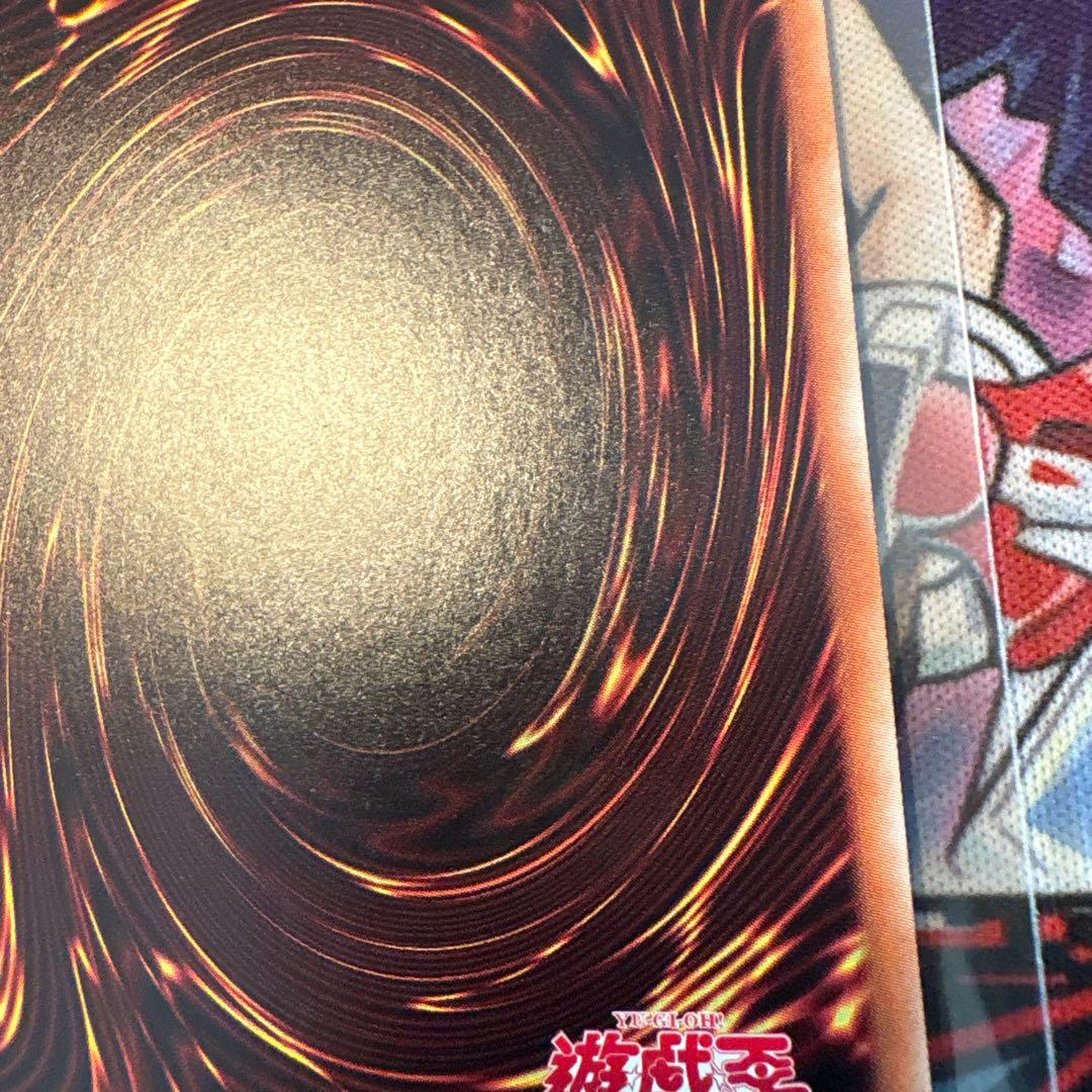 遊戯王　美品　真紅眼の黒竜　20th