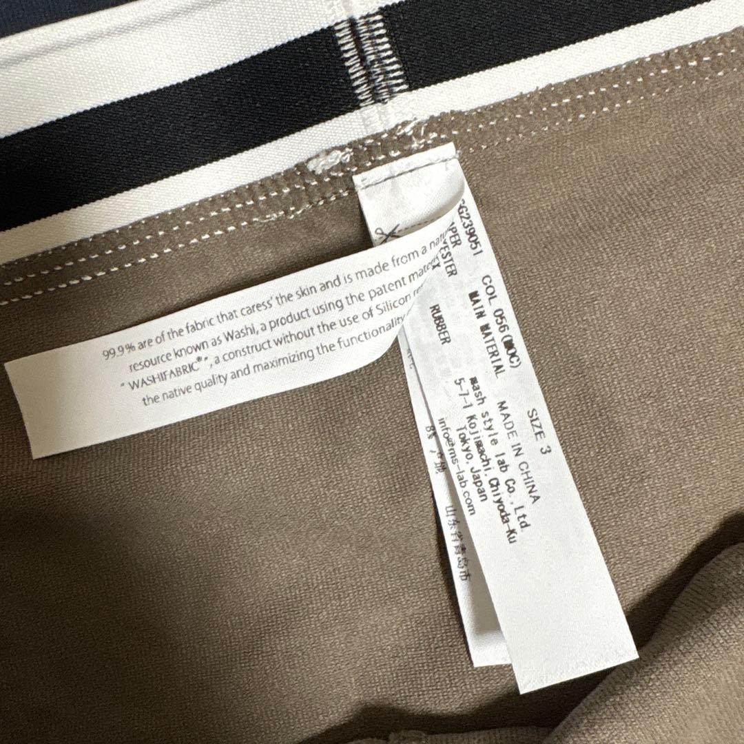 米粒様♡専用♡他の方が購入されても、発送致しません。