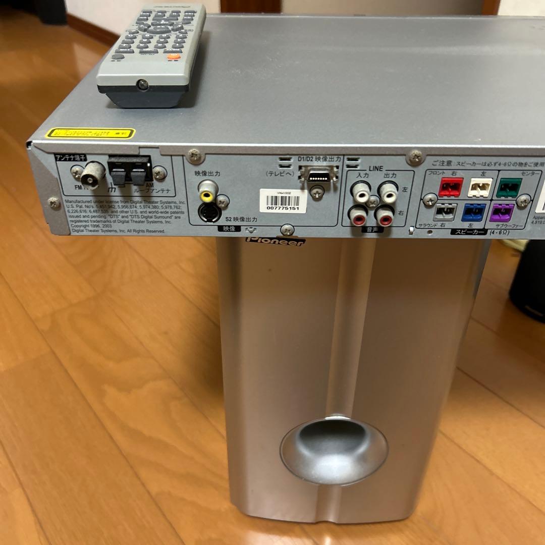 Pioneer XV-DV232 5.1chサラウンドスピーカーシステム