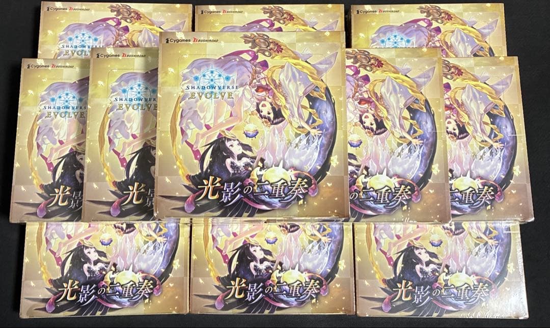 シャドウバースエボルヴ 光影の二重奏 12BOXセット